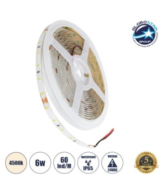 GLOBOSTAR® LILAC 70301 Ταινία LED 6W-m 600lm-m 120° DC 24V Αδιάβροχη IP65 60 x SMD2835 Chip-m Φυσικό Λευκό 4500K Dimmable - Sanan SMD Chip - Μ500 x Π0.8 x Υ0.2cm - Ρολό 5 Μέτρων - 5 Χρόνια Εγγύηση